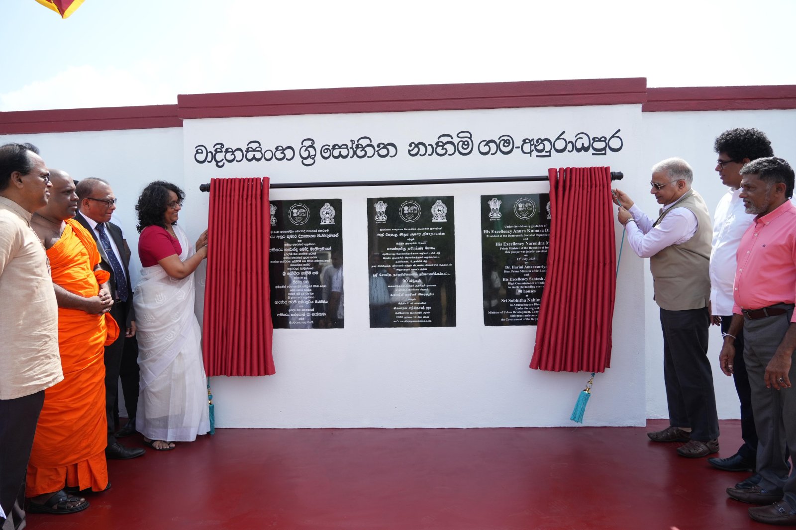 Sri-Shobhita-Nahimigama-Project-img-2