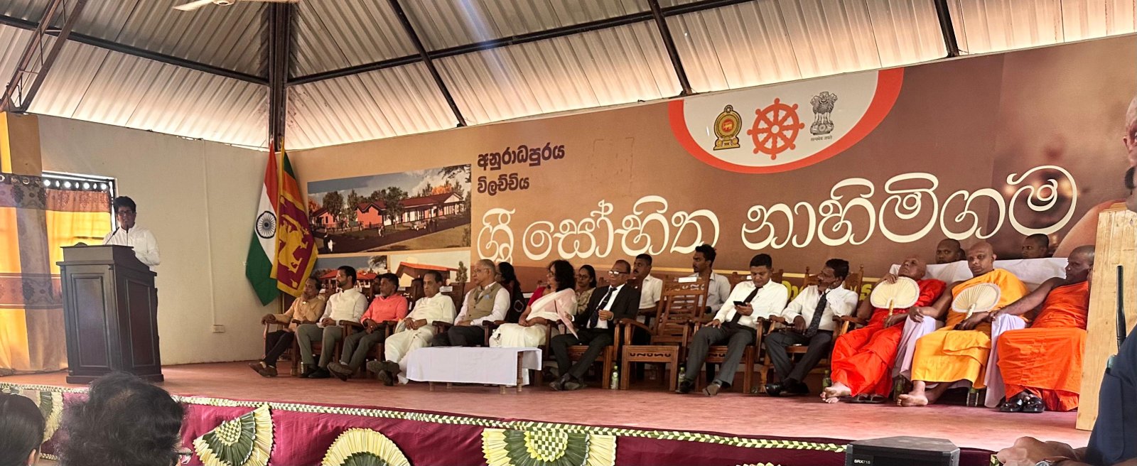 Sri-Shobhita-Nahimigama-Project-img-6